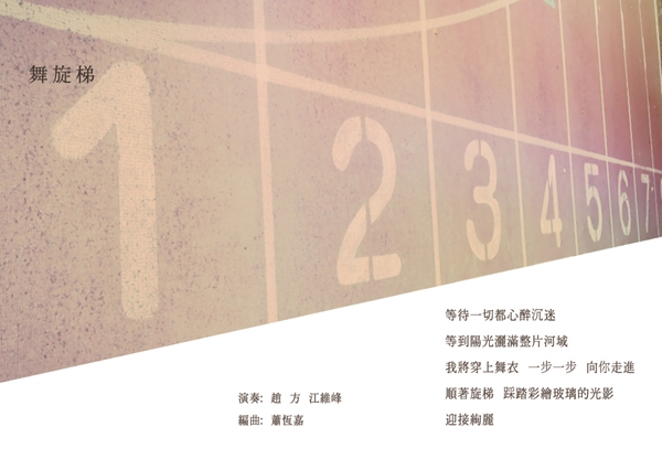 1447725219545093.jpg 1447725219545093.jpg