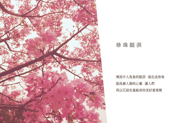 1447725266496722.jpg 1447725266496722.jpg