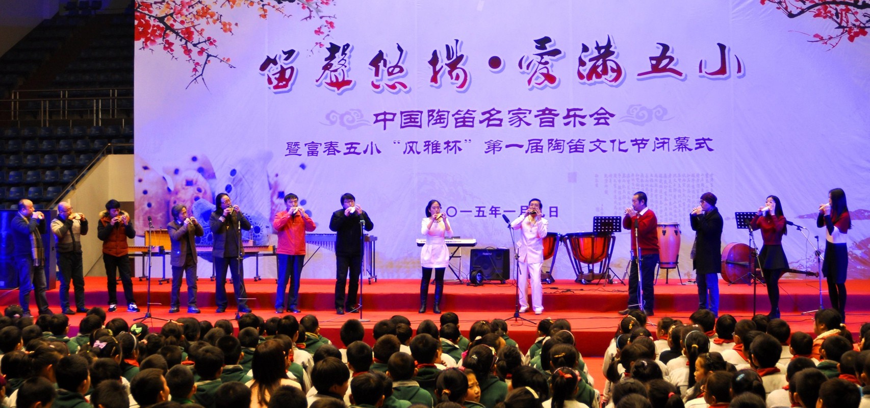 1447726526426340.jpg 1447726526426340.jpg