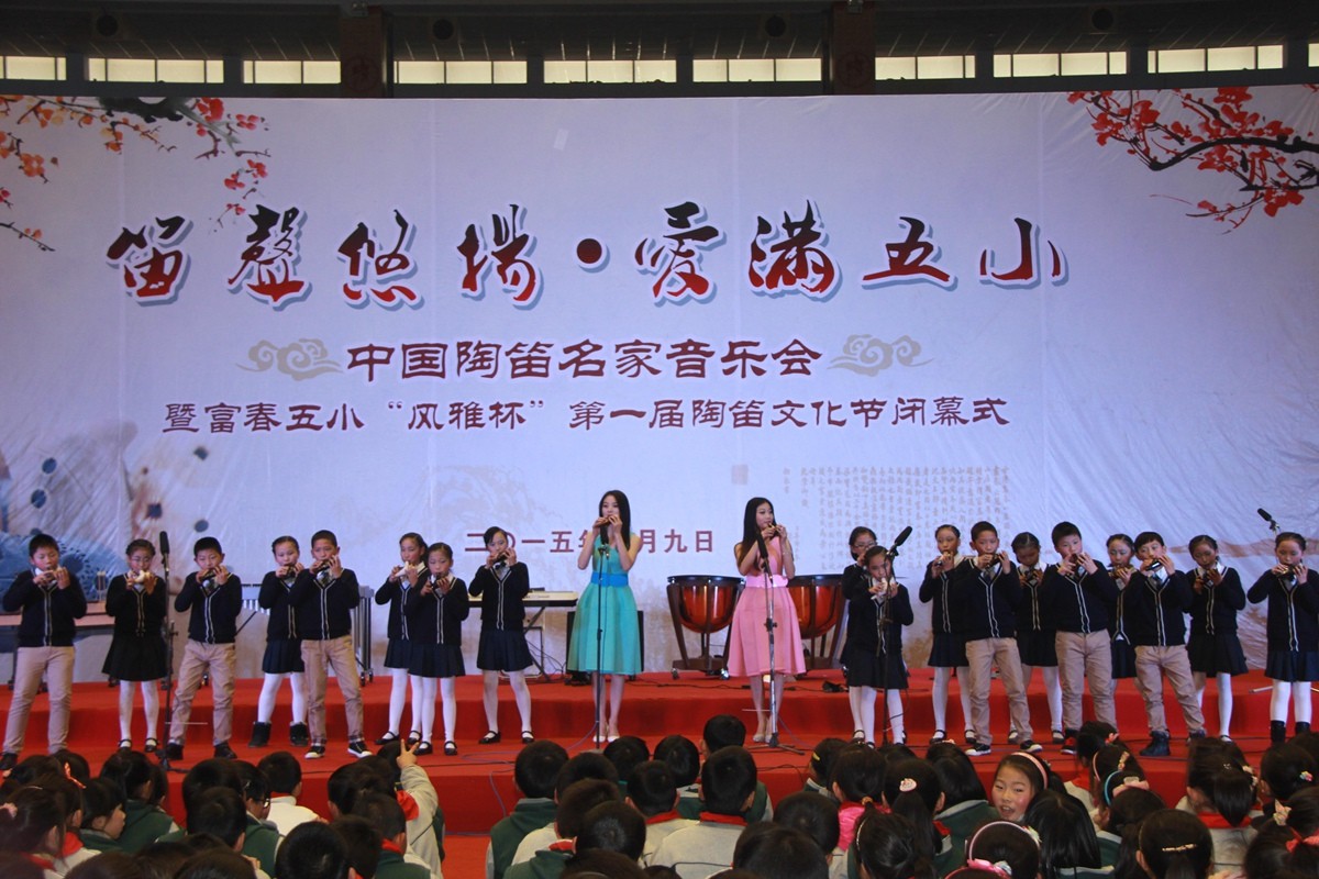 1447726527797219.jpg 1447726527797219.jpg