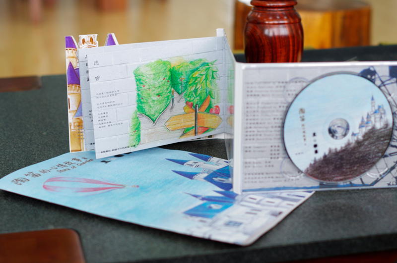 1447728643476292.jpg 1447728643476292.jpg