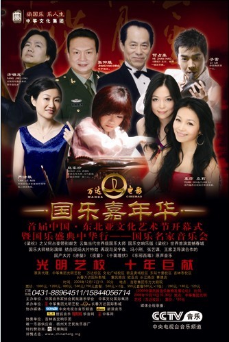 1447739881793547.jpg 1447739881793547.jpg