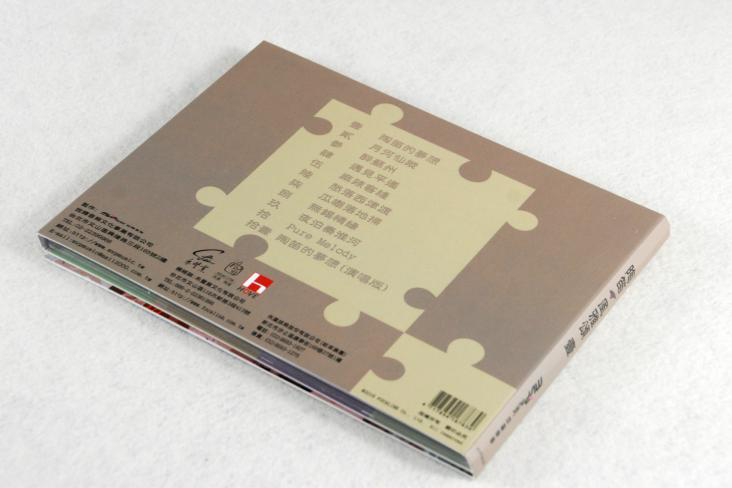 1461206041739825.png 圖片3.png