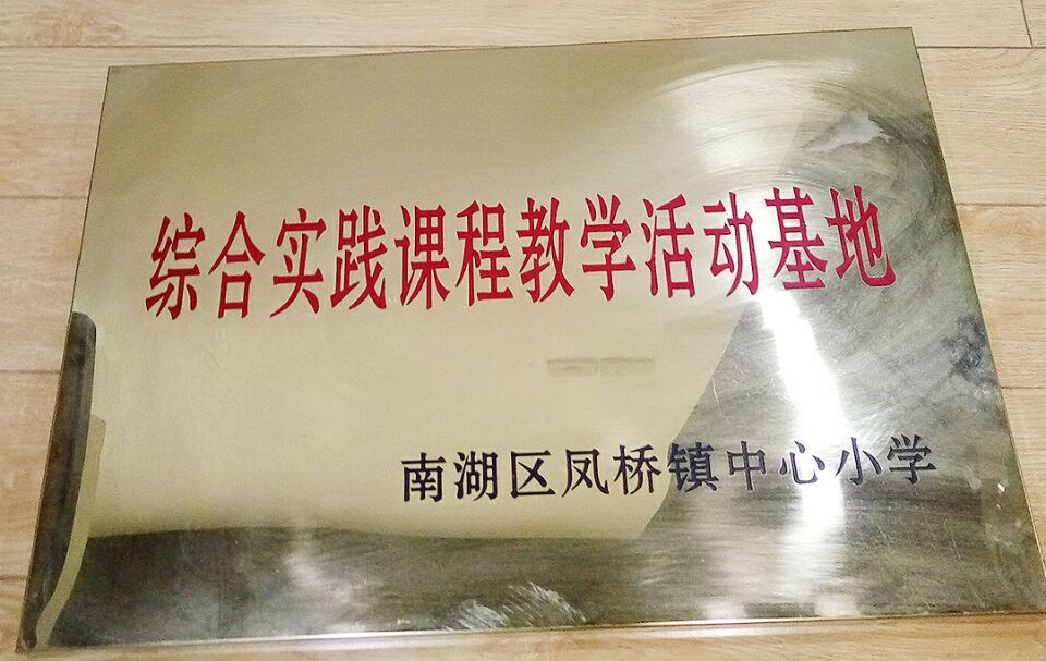 1480561507835934.jpg QQ圖片20161128135816.jpg