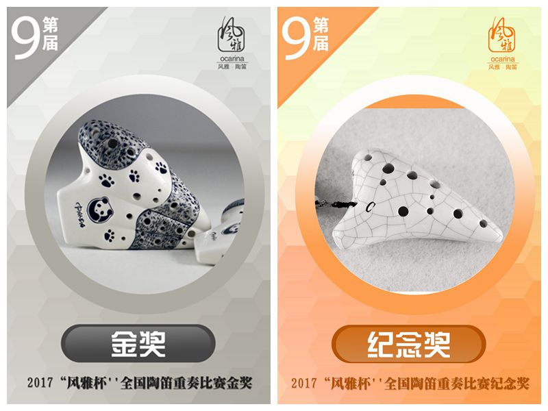 1488185046848600.jpg 金獎.jpg