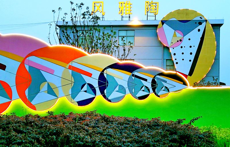 1492659463107440.jpg 1.jpg