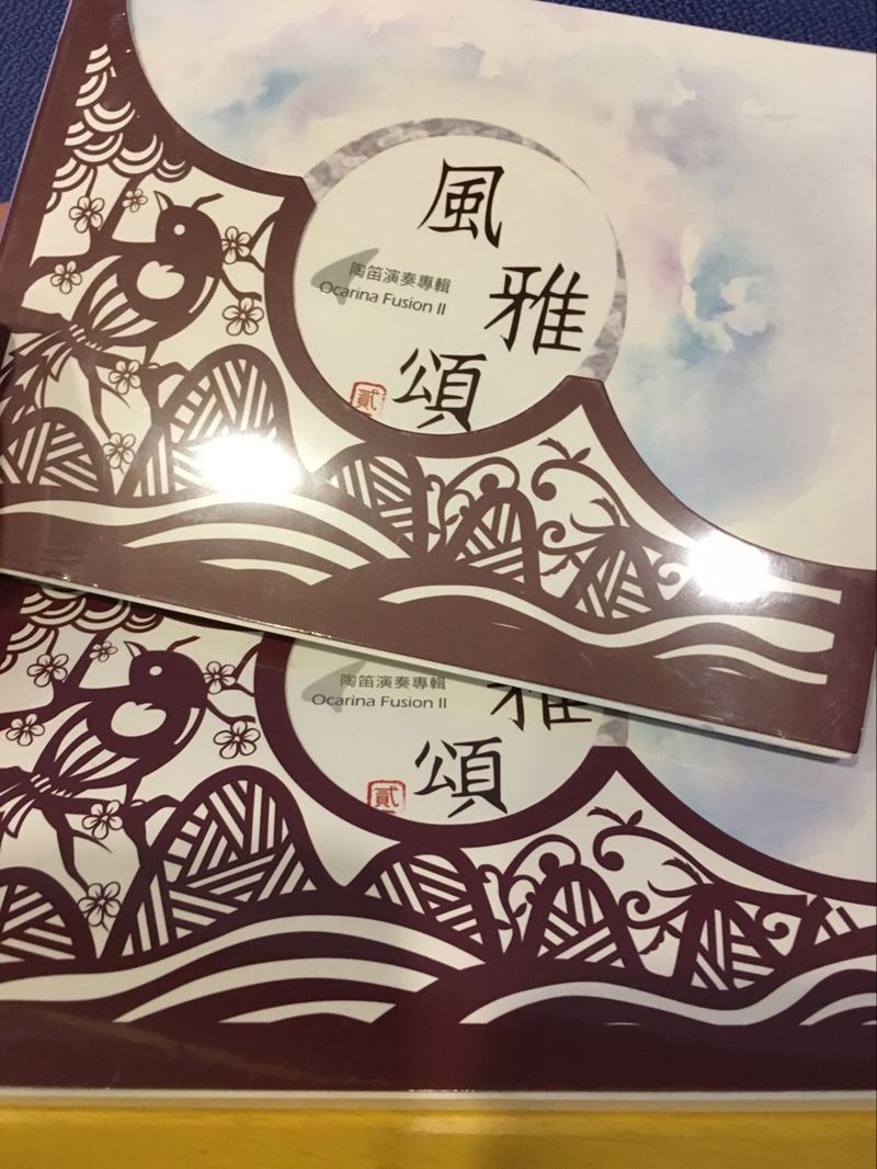 1492746142845034.jpg QQ圖片20170420141959.jpg