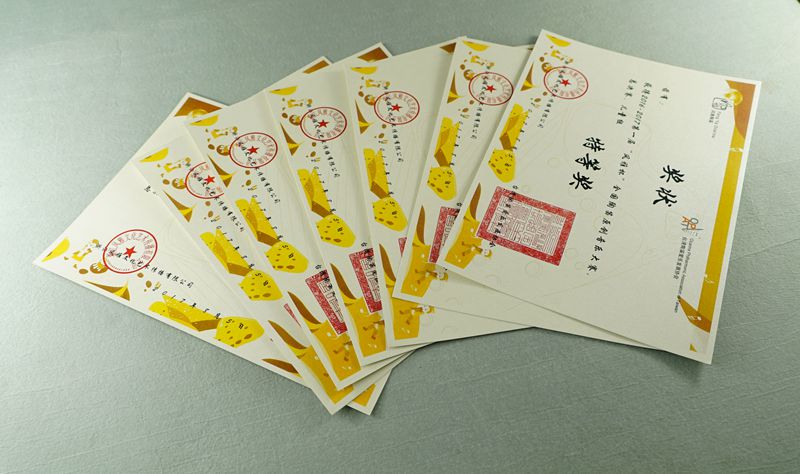 1502341787555443.jpg 2.jpg