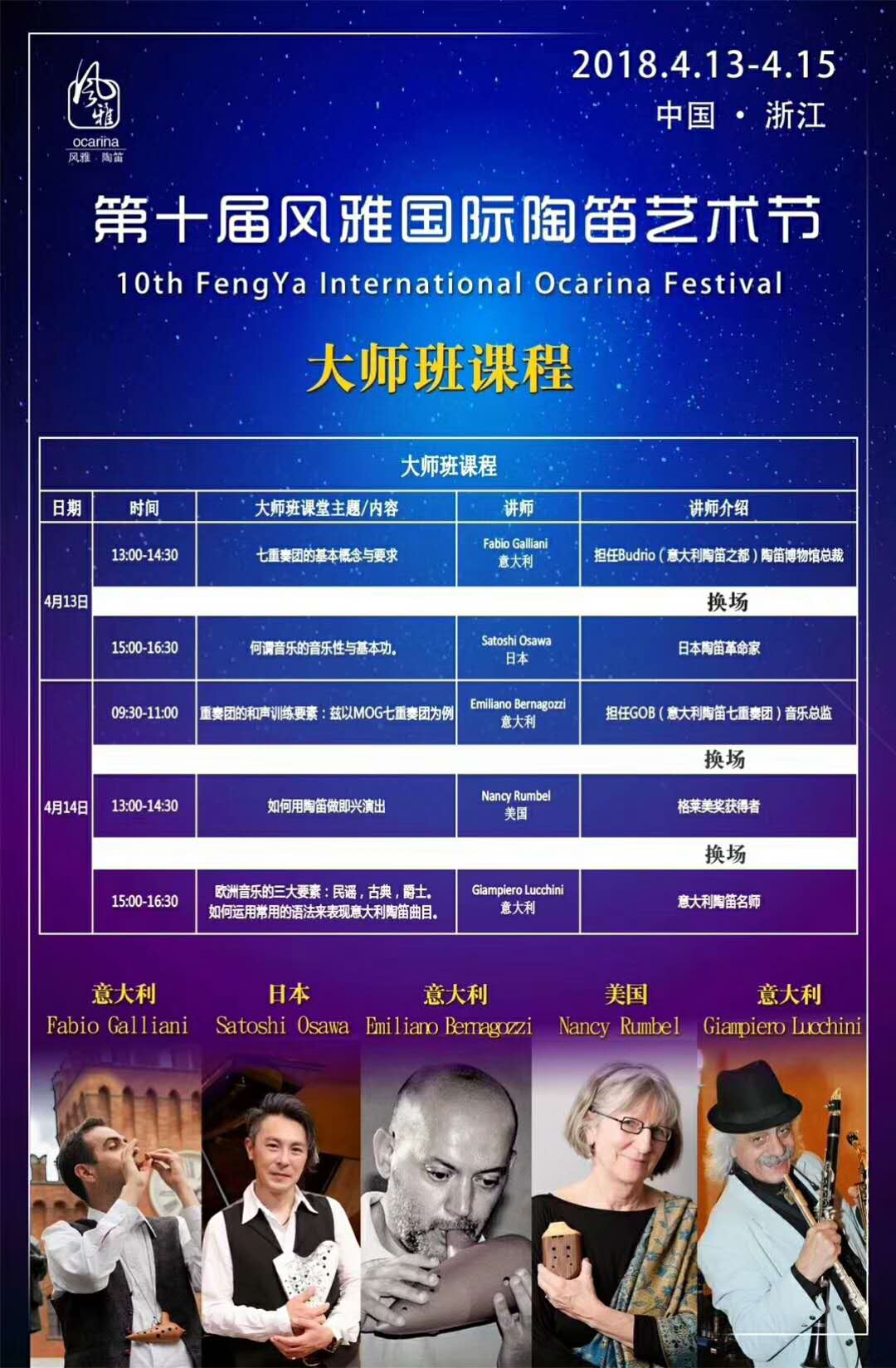 1520151379929665.jpg 720288709599044614.jpg