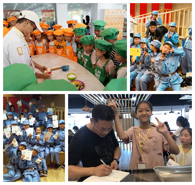 1531966170934634.png 圖片40.png