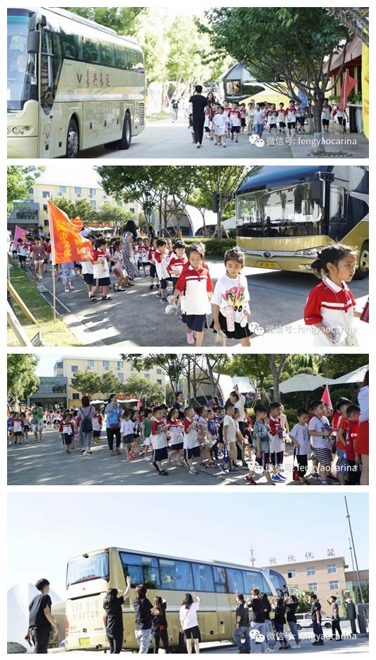 1535853625540489.jpg 29.jpg